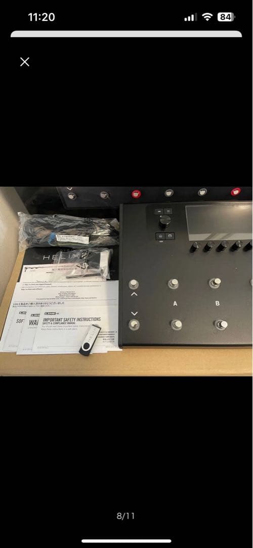 ギター Line6 Helix LT