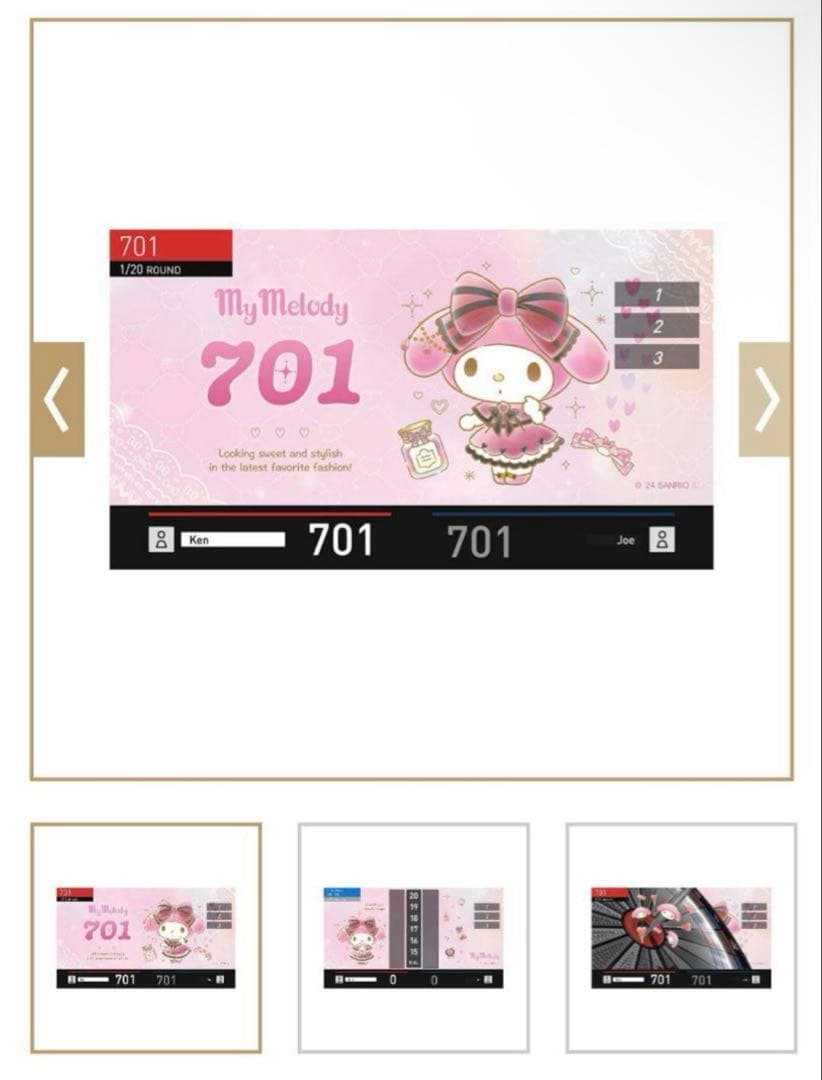 【新品未使用】マイメロディ ダーツセット DARTSLIVEカード マイメロ