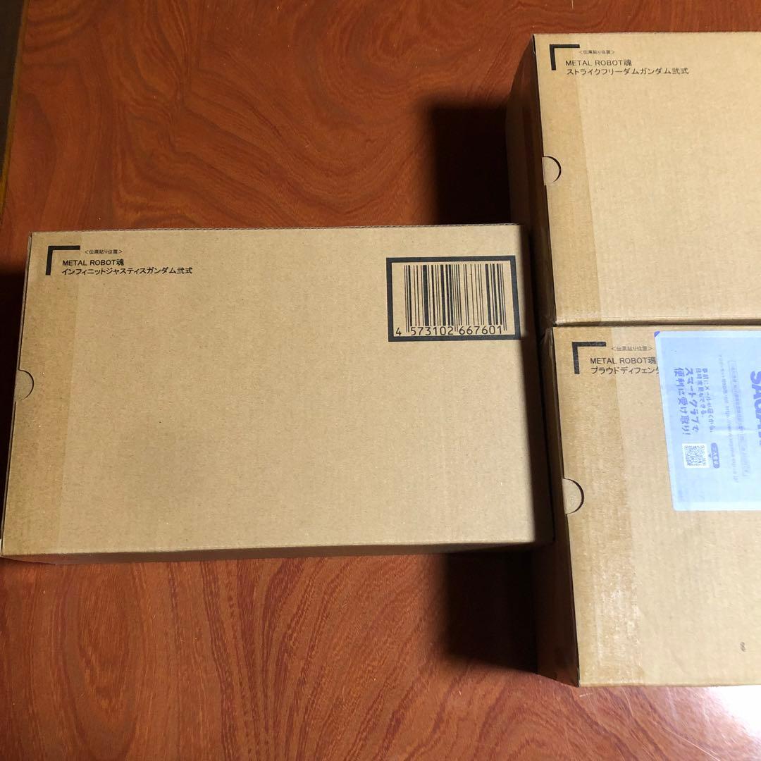 L ROBOT魂　3個セット