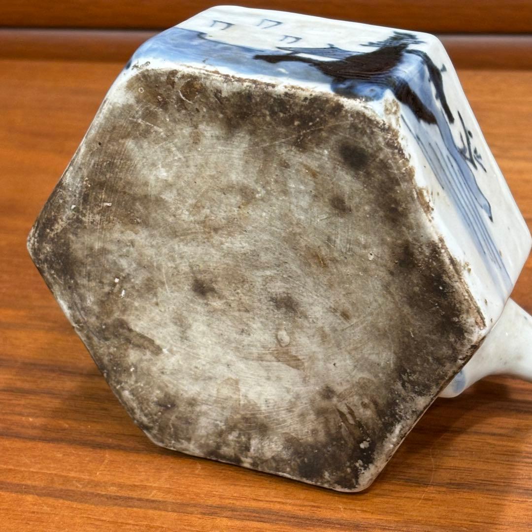 中国　古染　水注　中国で購入