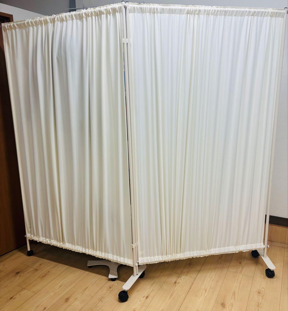 【埼玉にてお渡し限定】高田ベッド　パーテーション　2連セラピカート　衝立