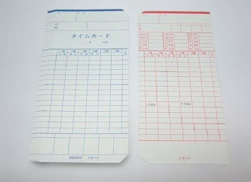 ★美品 清掃済SEIKO タイムレコーダー QR-330 + 新品カード20枚