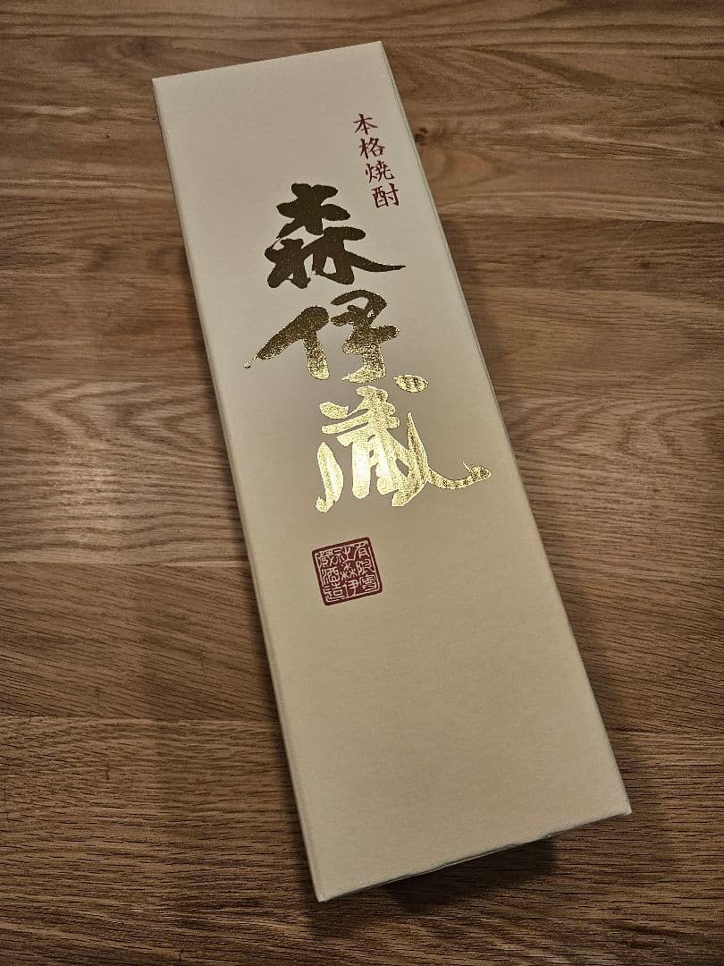 【新品未使用】森伊蔵 金ラベル　720ml