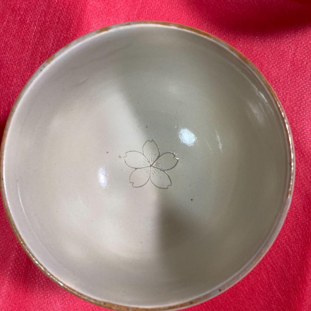 立杭焼の湯飲み