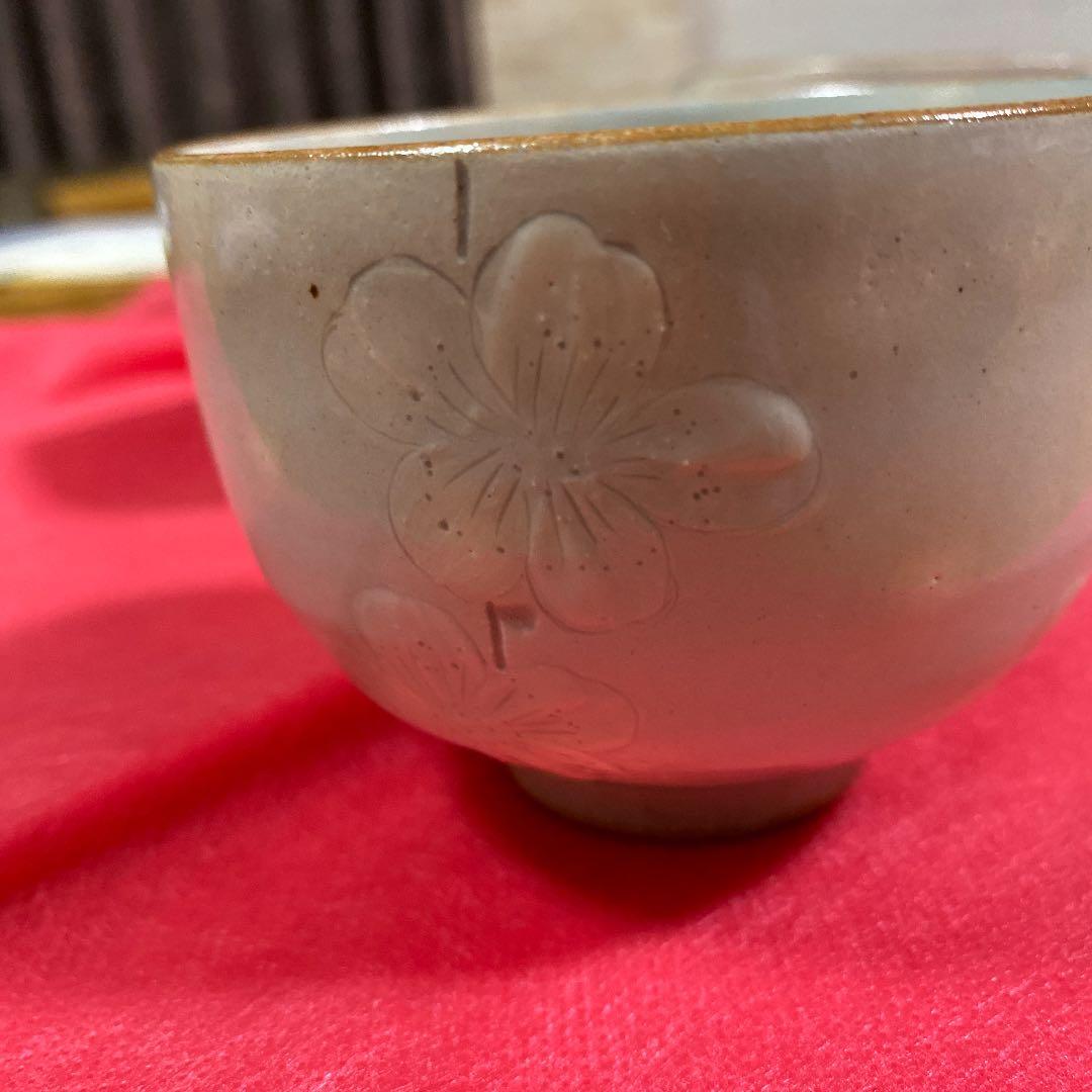 立杭焼の湯飲み