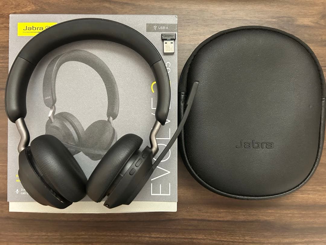ヘッドホン Jabra Evolve2 65 UC Stereo USB-A Black