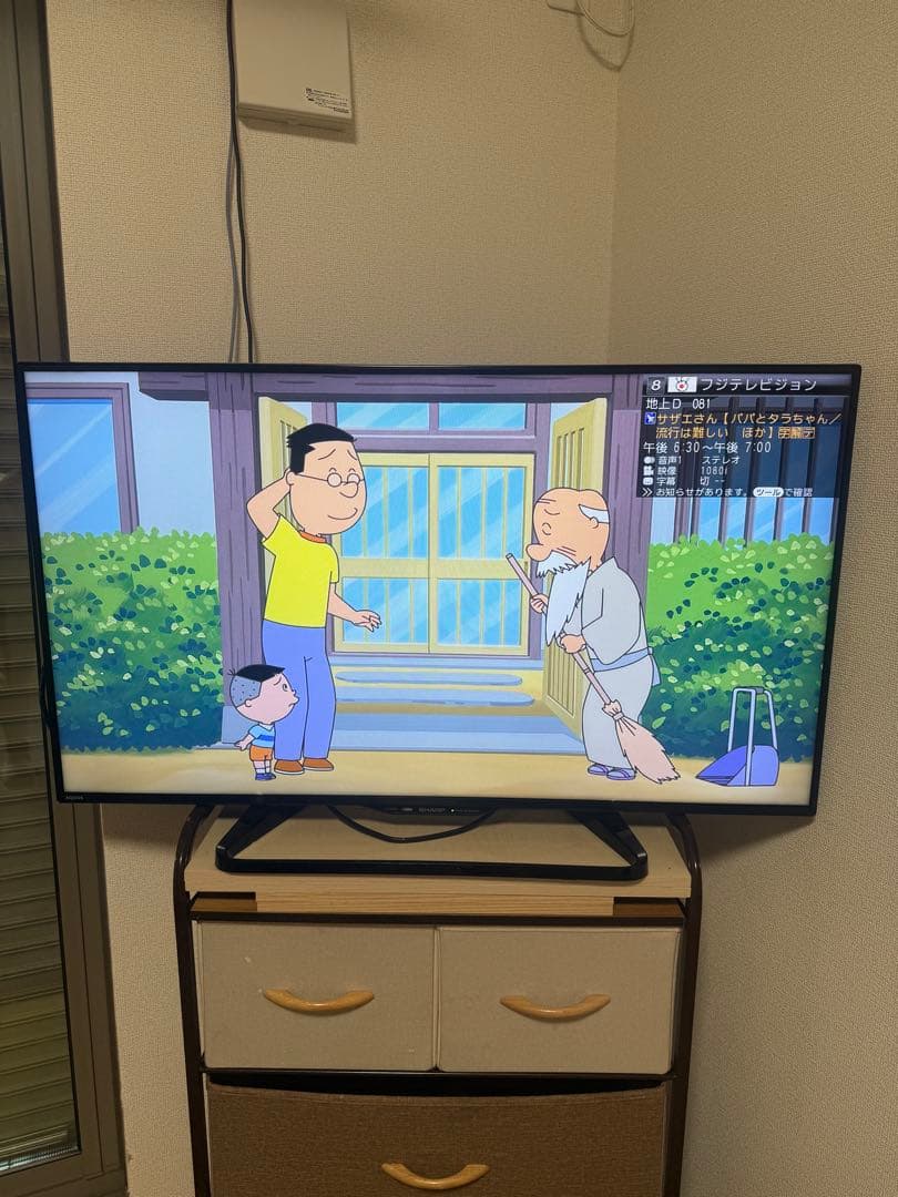 液晶テレビ 大画面 リモコン付き40v