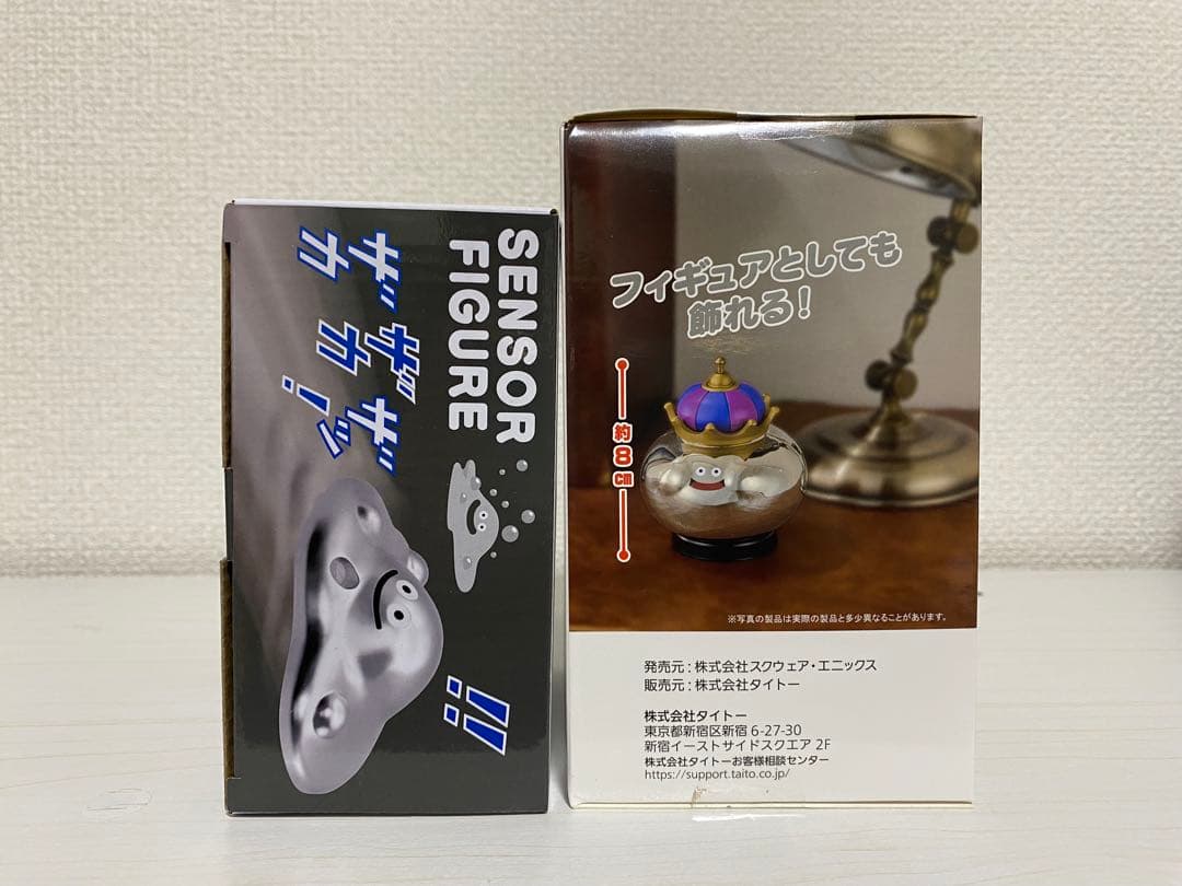 ドラゴンクエスト 色々まとめ売り 6点