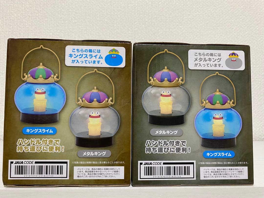 ドラゴンクエスト 色々まとめ売り 6点