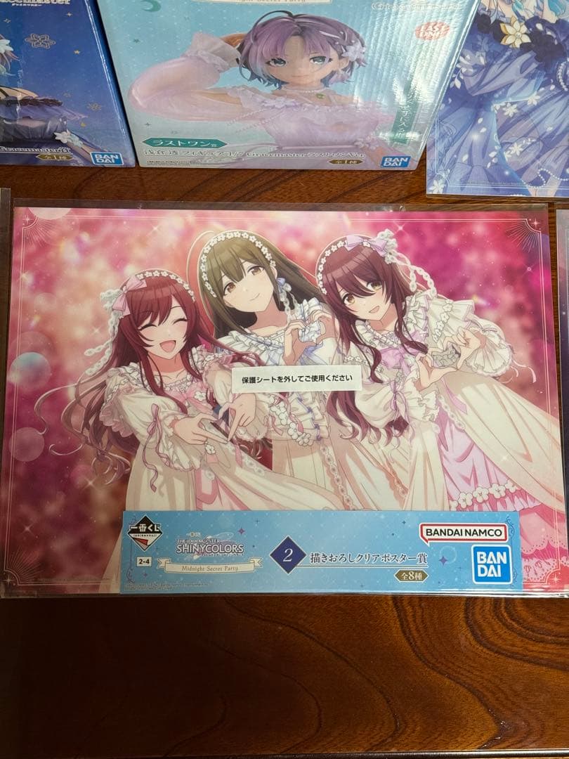 アイドルマスター浅倉透 フィギュア　ラストワン賞　描きおろしクリアポスター