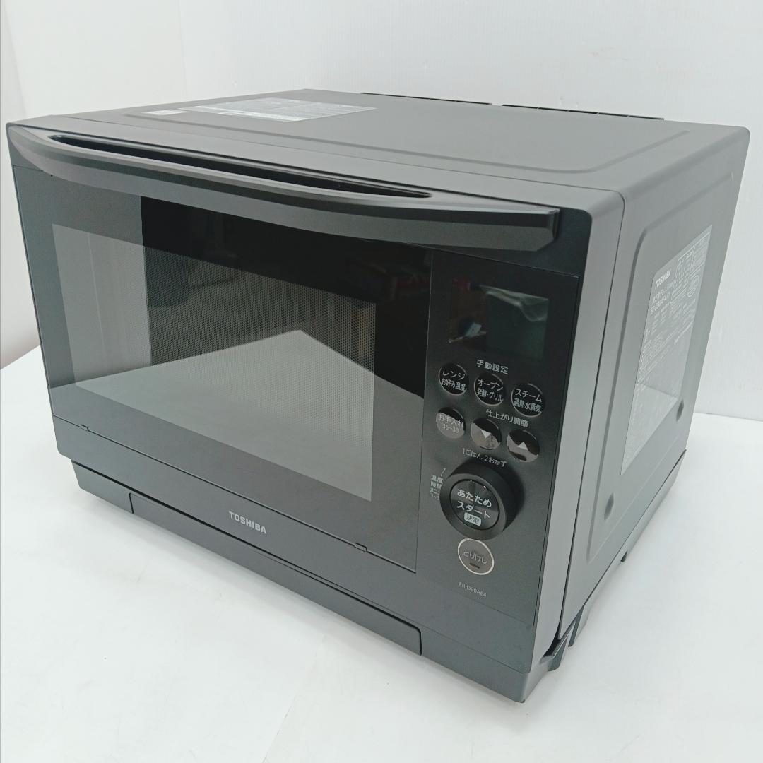 12m7004h1n 熱水蒸気オーブンレンジ 東芝 ER-D90AE4 25年製