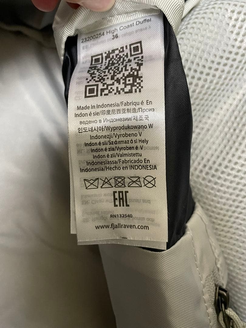 旅行かばん・小分けバッグ Fjallraven High Coast Duffel 36L