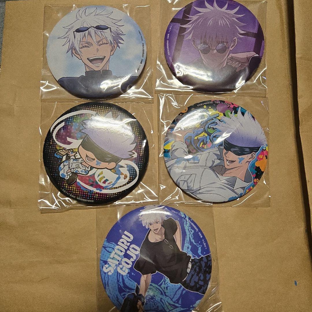 呪術廻戦 セガラッキーくじ 缶バッジ 五条悟 セット