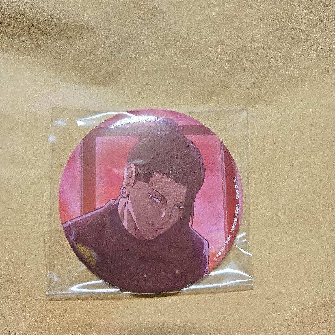 呪術廻戦 セガラッキーくじ 缶バッジ 五条悟 セット