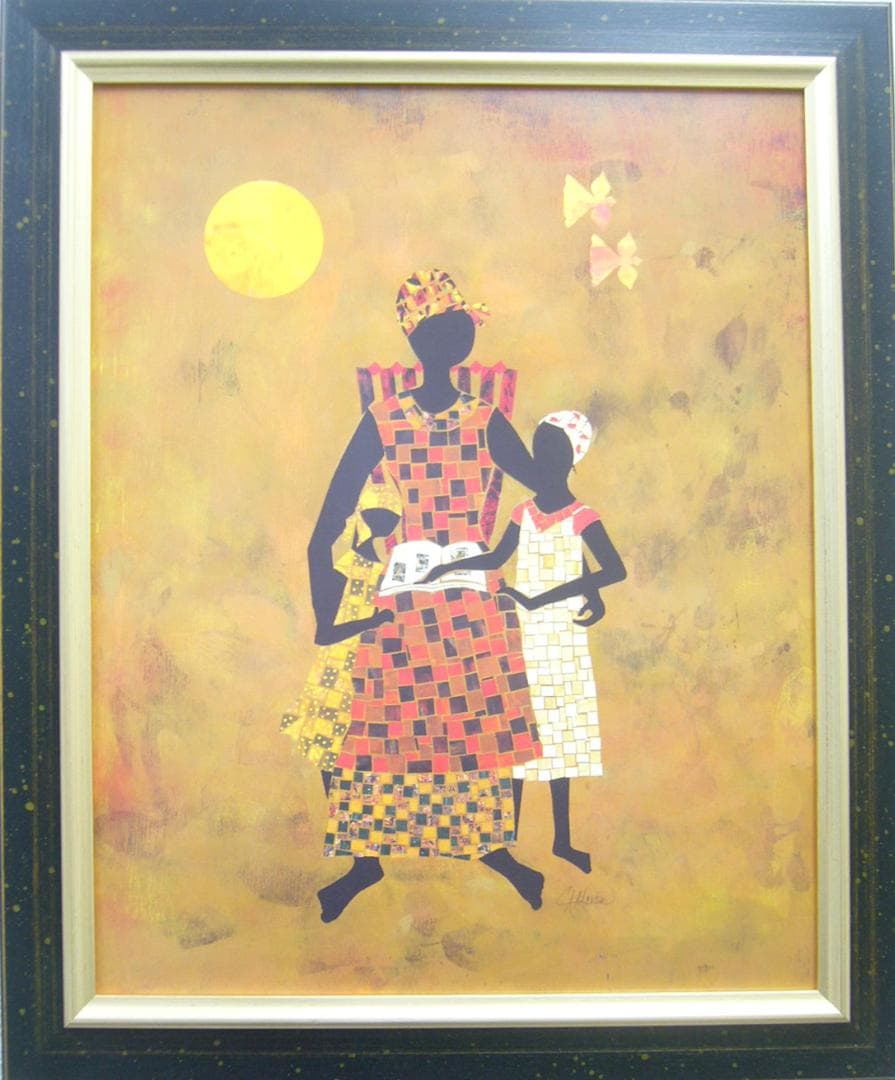 絵画 　アートポスター　アーチン　題名　メモリーズ