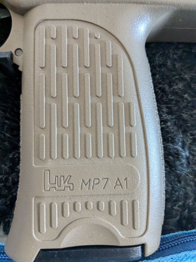 東京マルイ　MP7A1　電動ガン　エアソフトガン　トイガン