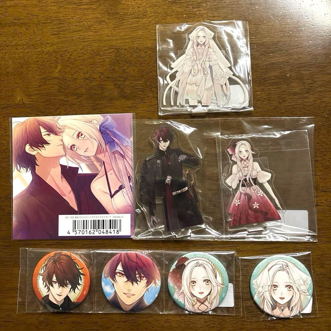 オランピアソワレ Catharsis ebtenDXパック