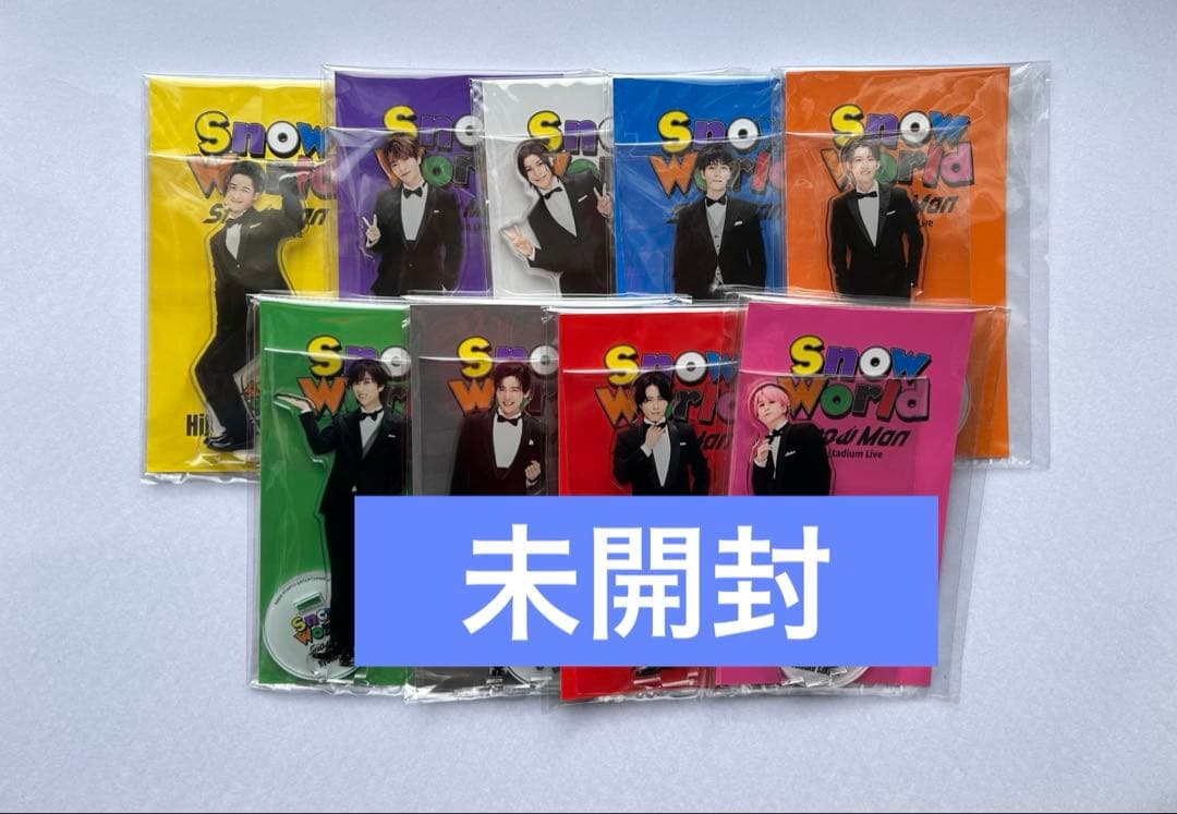  Man アクスタ  Word 【 まとめ売り 】