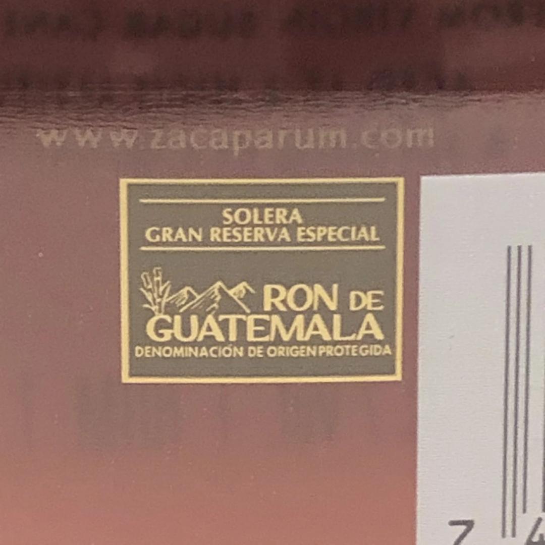 オールドボトル ロン・サカパ センテナリオ XO (2910)