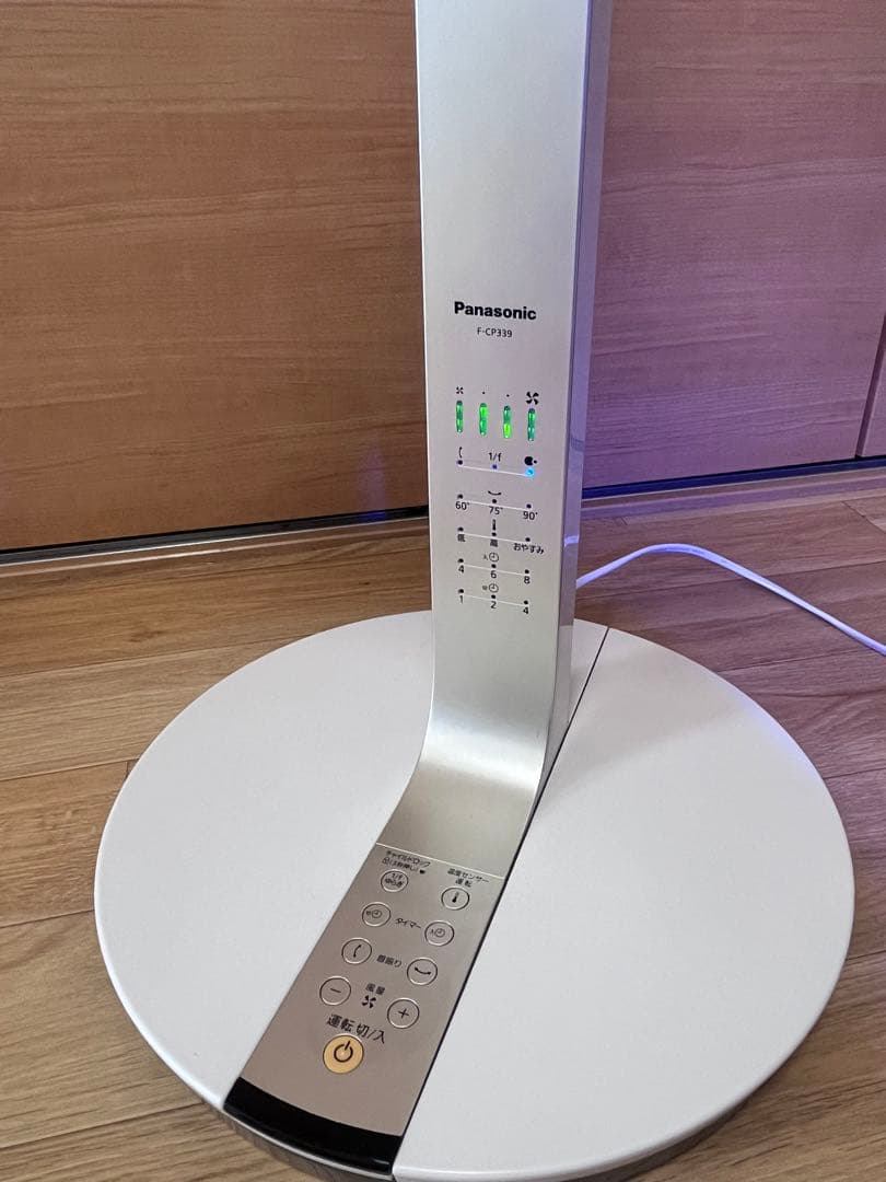 【美品】Panasonic パナソニック F-CP339 扇風機