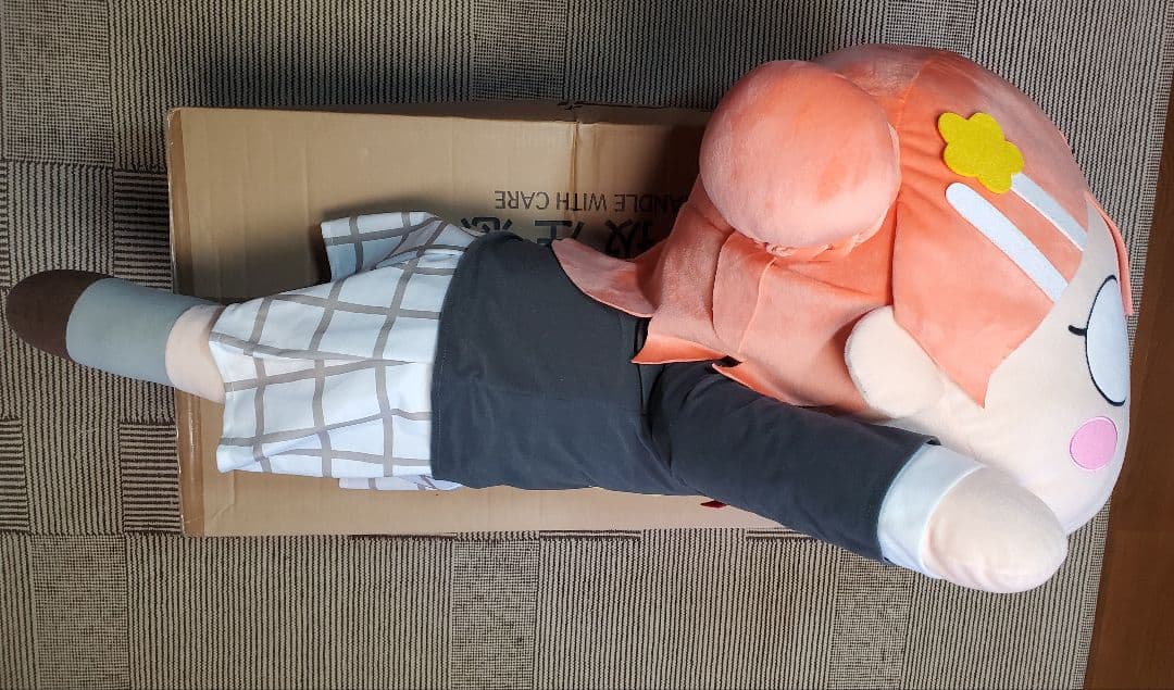 テラジャンボ　虹ヶ咲学園　上原歩夢 　ラブライブ！寝そべりぬいぐるみ