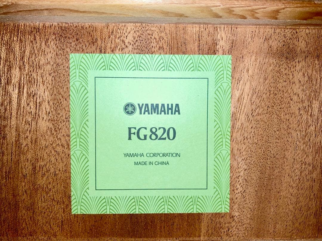 美品 メンテ済 超低弦高 ヤマハ FG820 オータムバースト おまけ付 新品弦