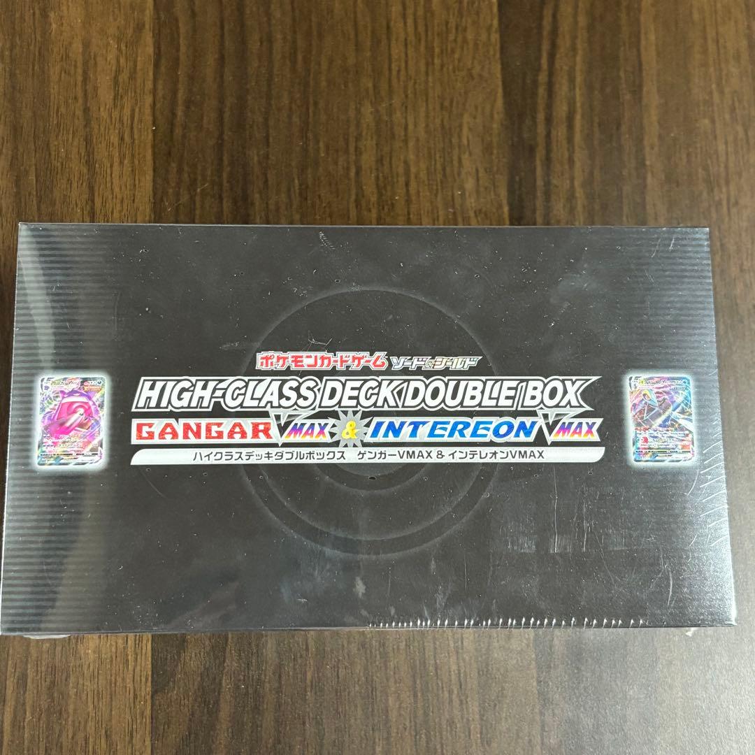 ポケカ 引退品まとめ売り