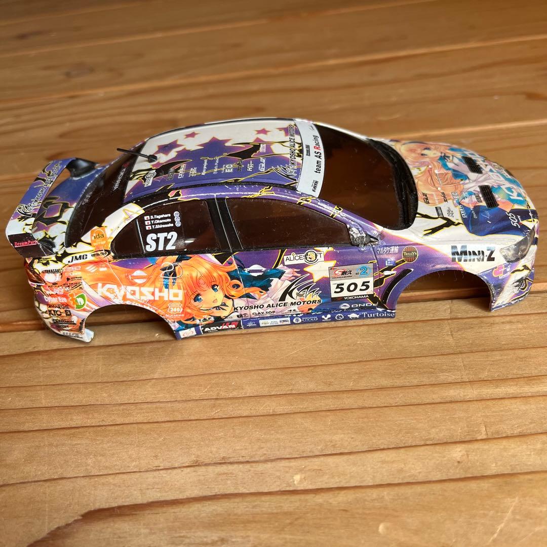 【オプション多数】京商ミニッツ　MR-03シャーシ