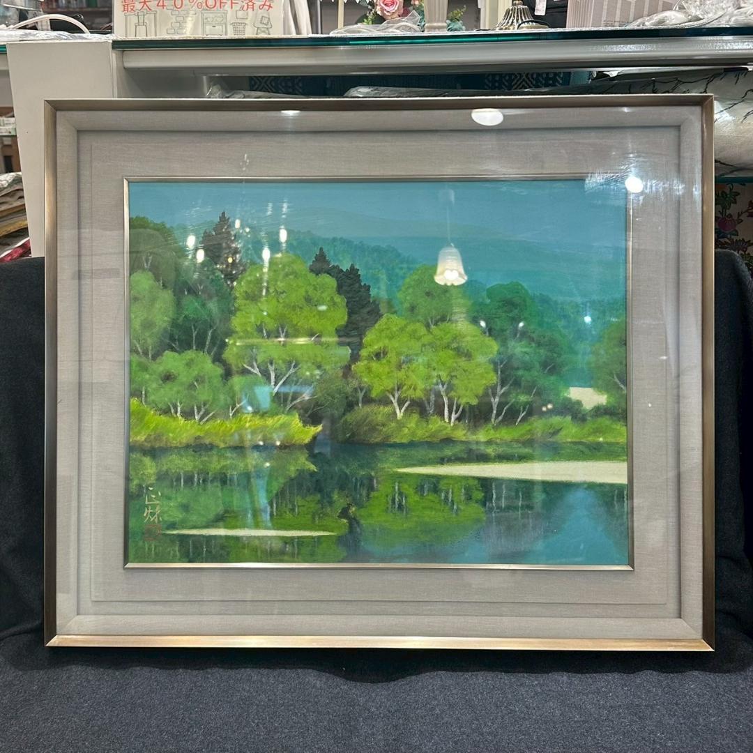 iΦ【真作】箱崎正秋 山湖 共シール 絵画 日本画 10号 肉筆 美術品