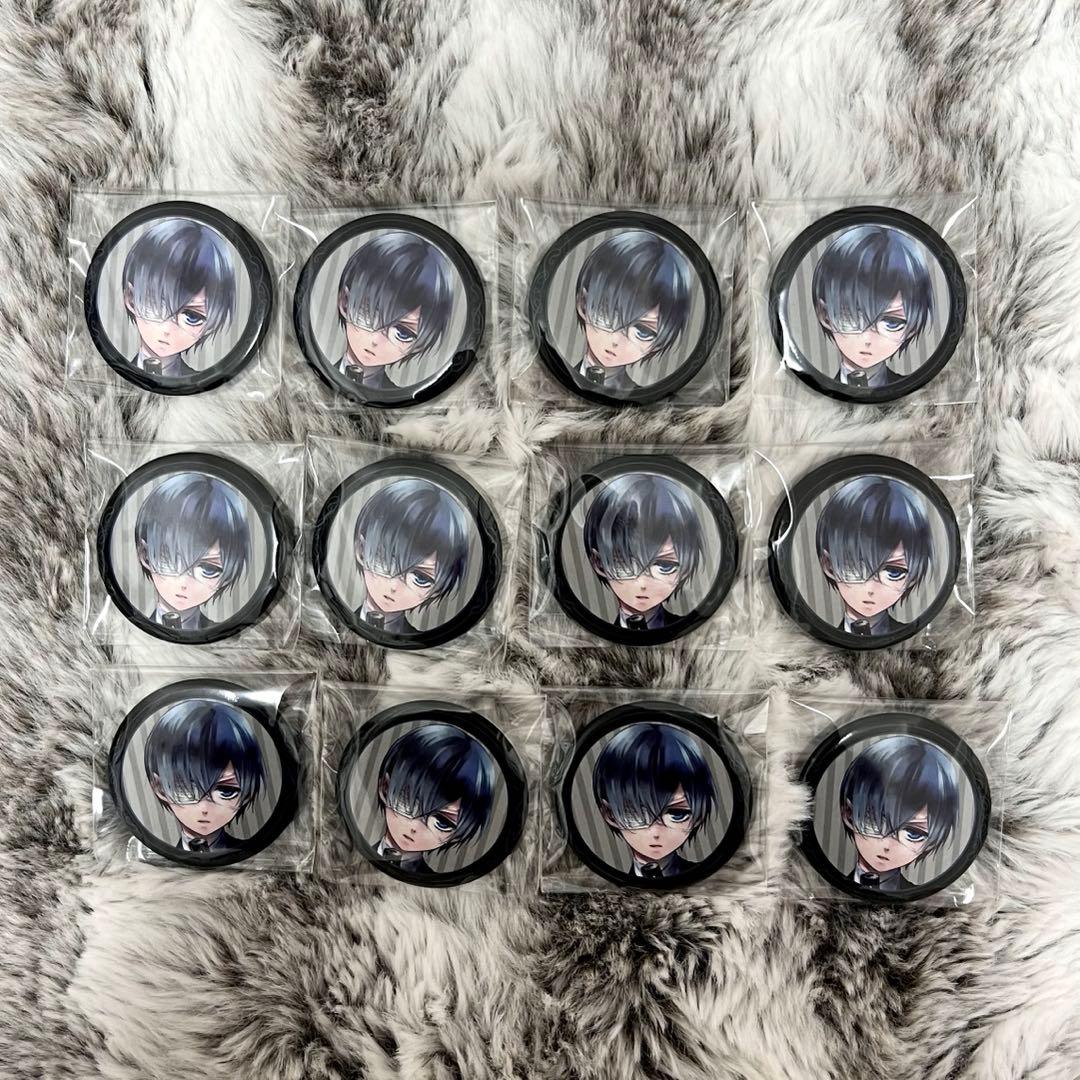 黒執事 シエル キャラバッジコレクション 缶バッジ