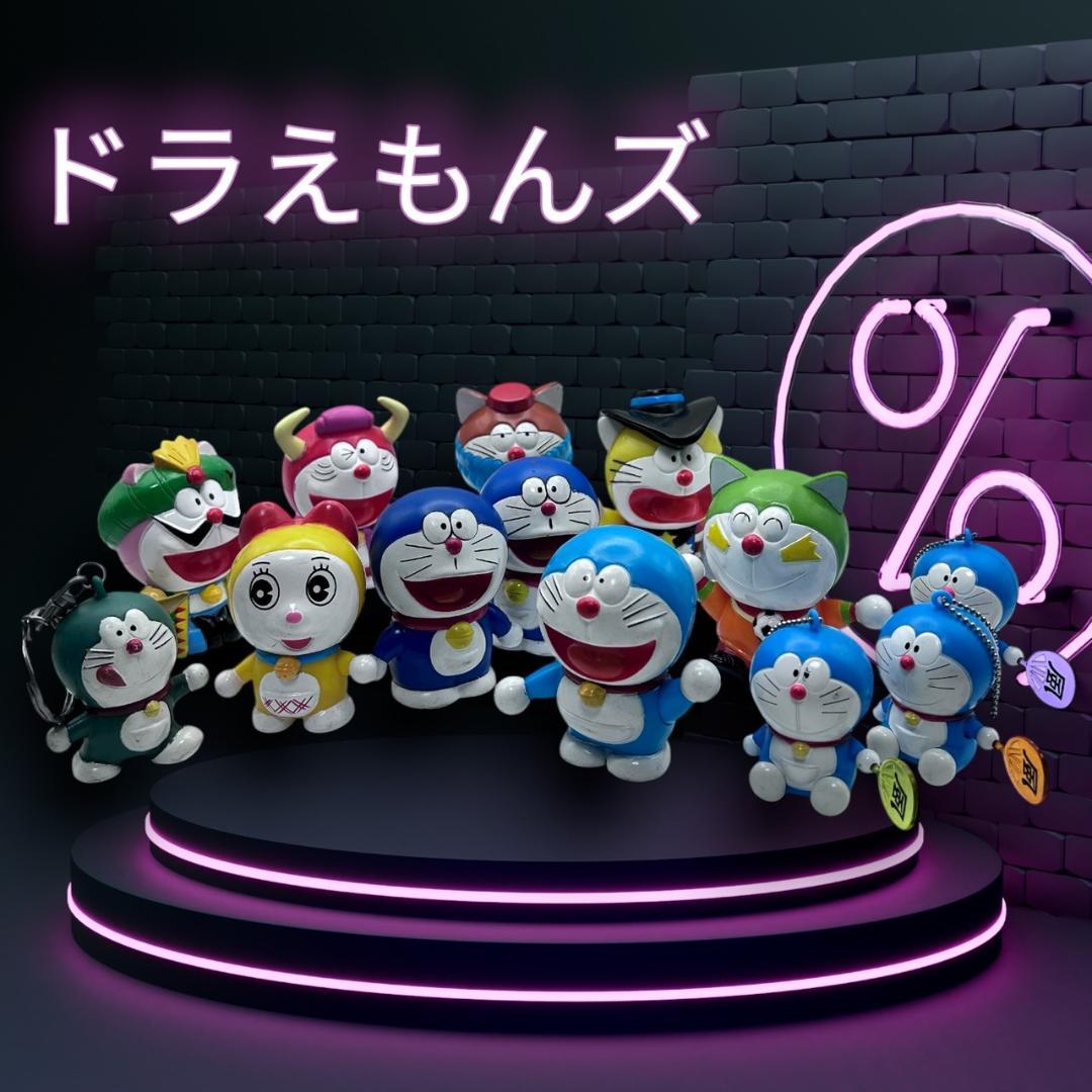 絶版 1996年 ドラえもんズ ソフビ 映画ノベルティー 非売品 13体