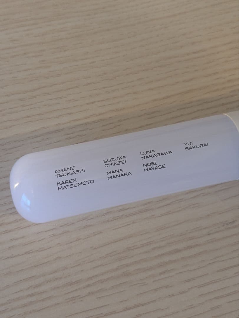 【新品同様】FRUITS ZIPPERペンライト ver.5