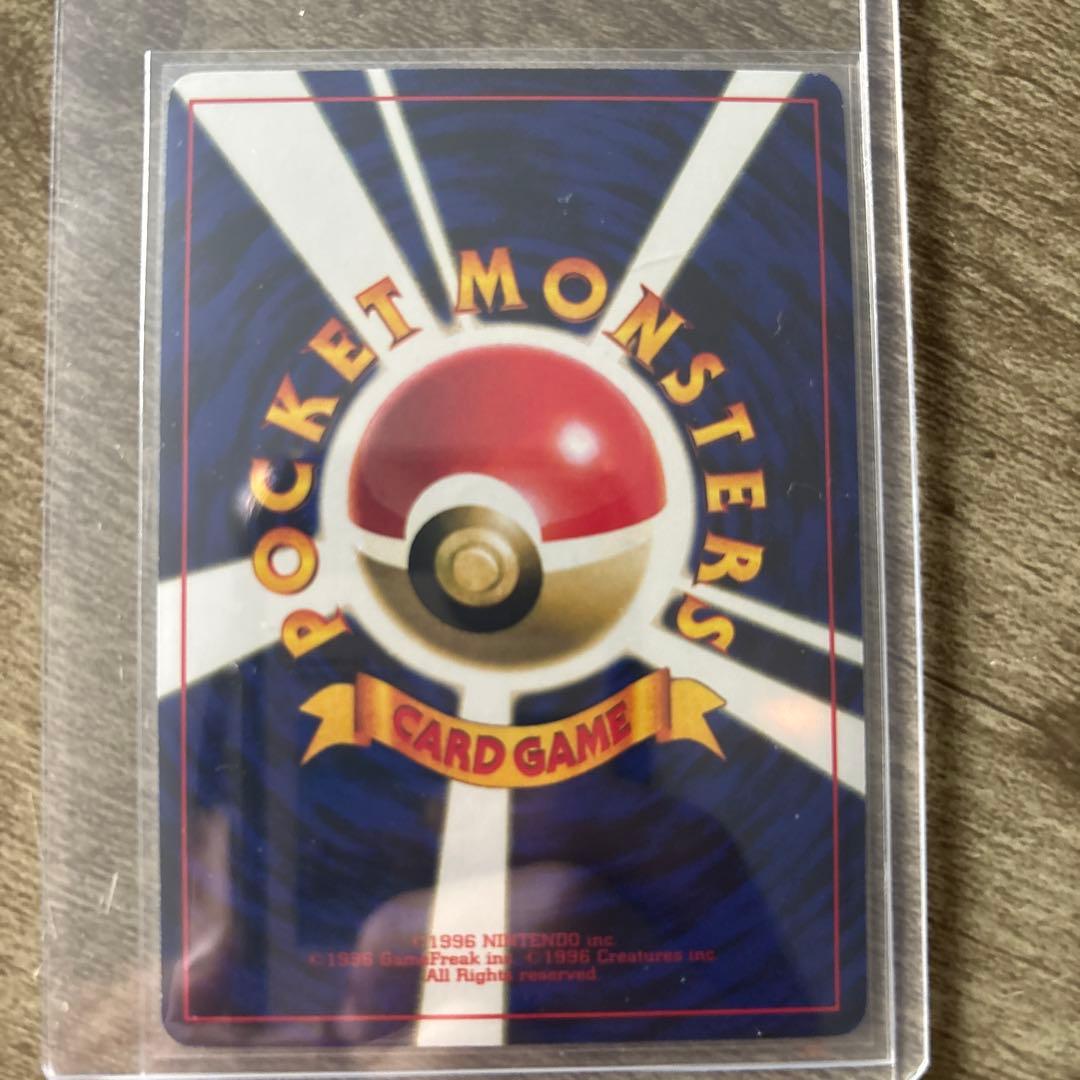 【未使用】1999年 ポケモン♪ ベストコレクション　 旧裏10枚ポケモンカード