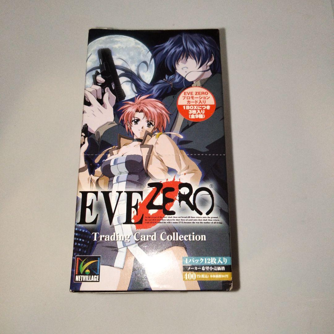 ラスト１　EVE ZERO　イヴ・ゼロ　トレーディングカードコレクション　未開封