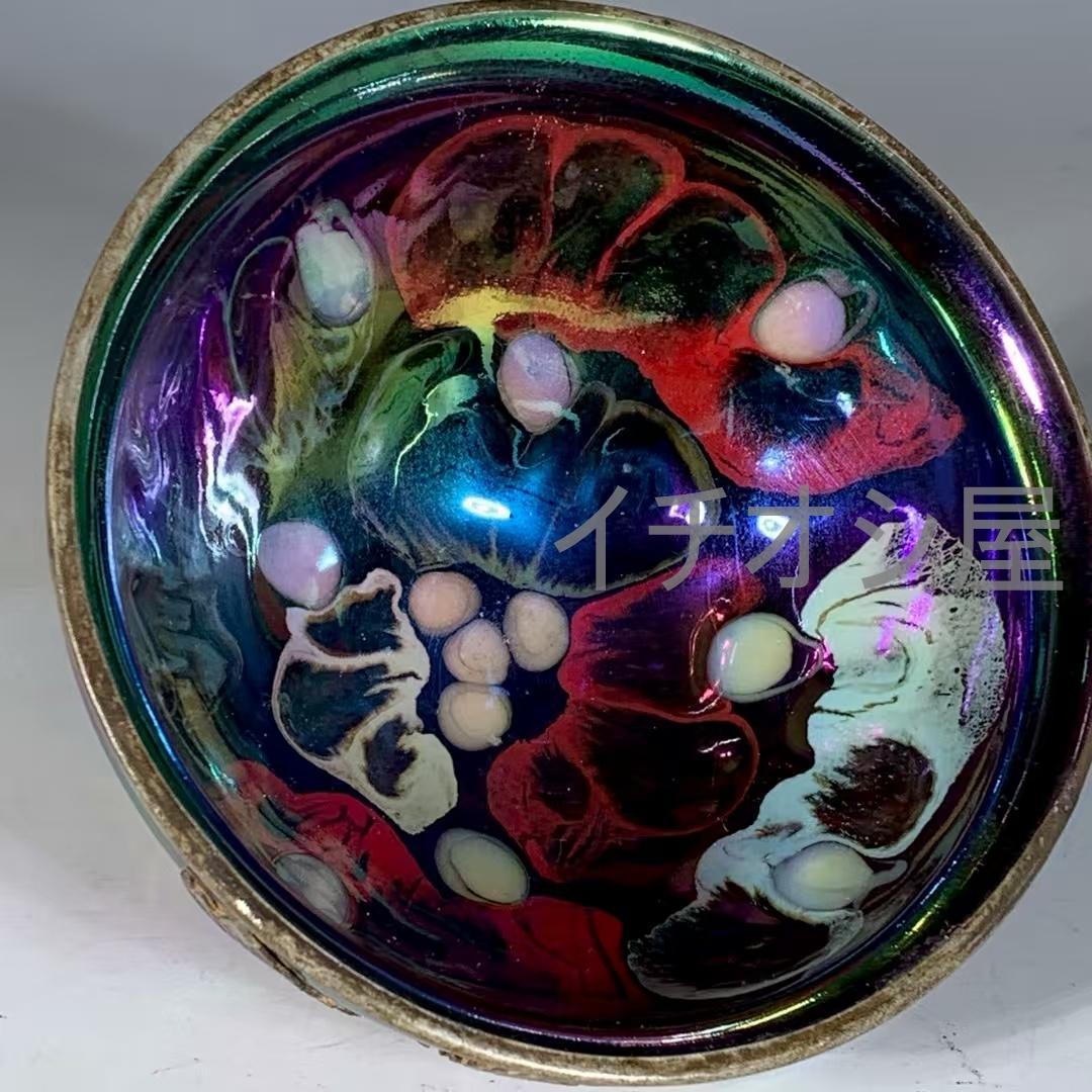 中国古美術 宋建窯 七彩銀口龍鳳紋盞 銀口飾 茶碗 茶道具 骨董逸品 古陶器