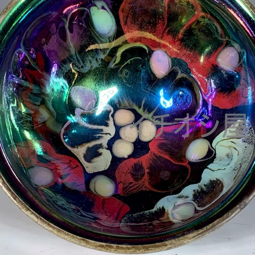 中国古美術 宋建窯 七彩銀口龍鳳紋盞 銀口飾 茶碗 茶道具 骨董逸品 古陶器