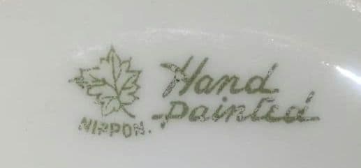 希少 オールドノリタケ メイプルリーフ印 蓋 皿付き 器