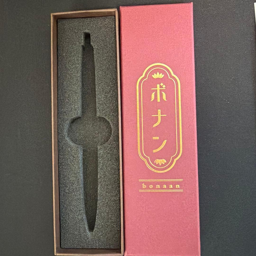 ボナンペン　欅　シャープペンシル　けやき