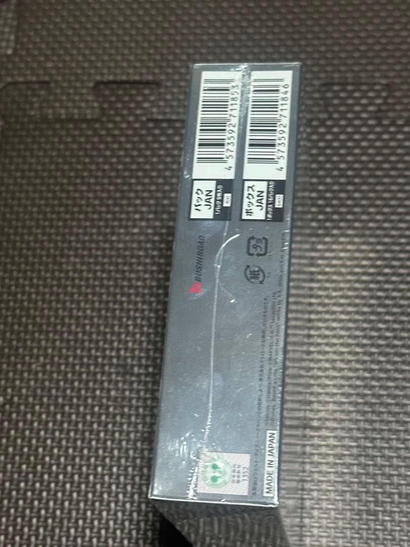 ヴァイスシュヴァルツ　ディズニー100 BOX シュリンク有り