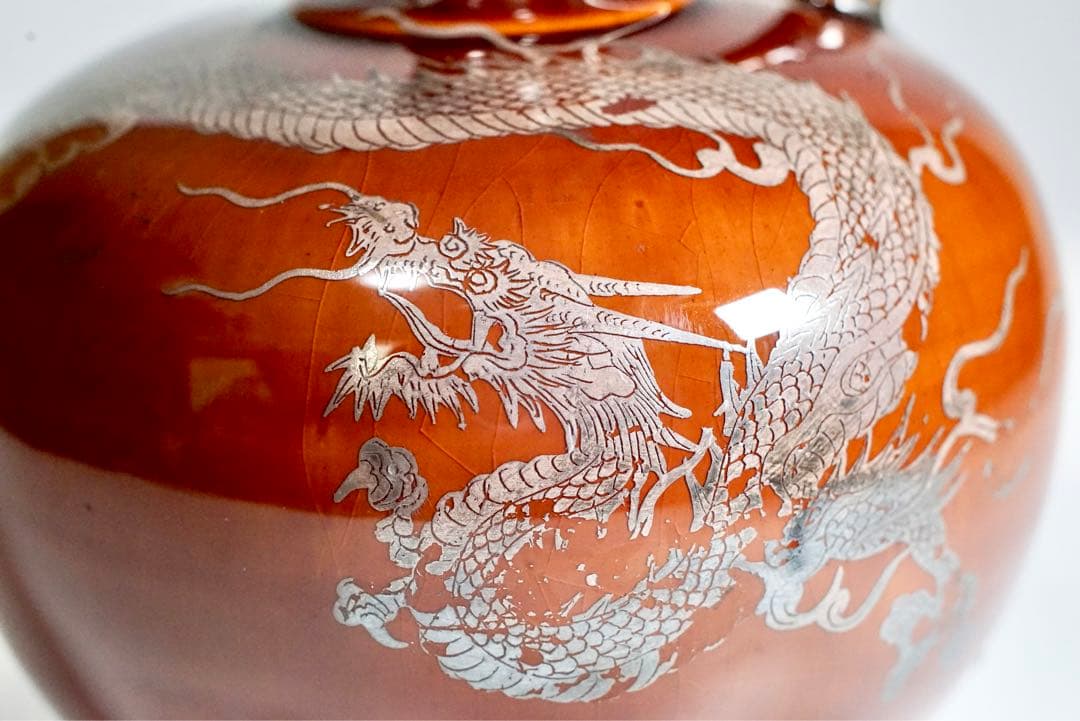 明治期 布志名焼 出雲若山 赤釉銀彩龍図花瓶