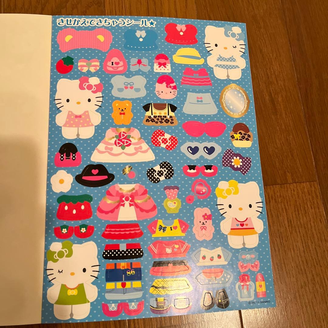 サンリオ 遊べる可愛いメモ