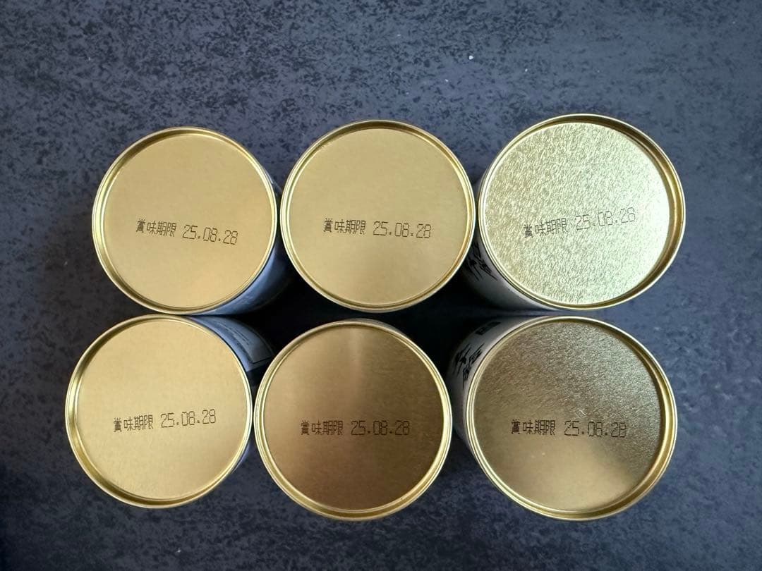 抹茶 五十鈴いすず40g缶 6缶セット　宇治 緑茶 新品未開封　丸久小山園