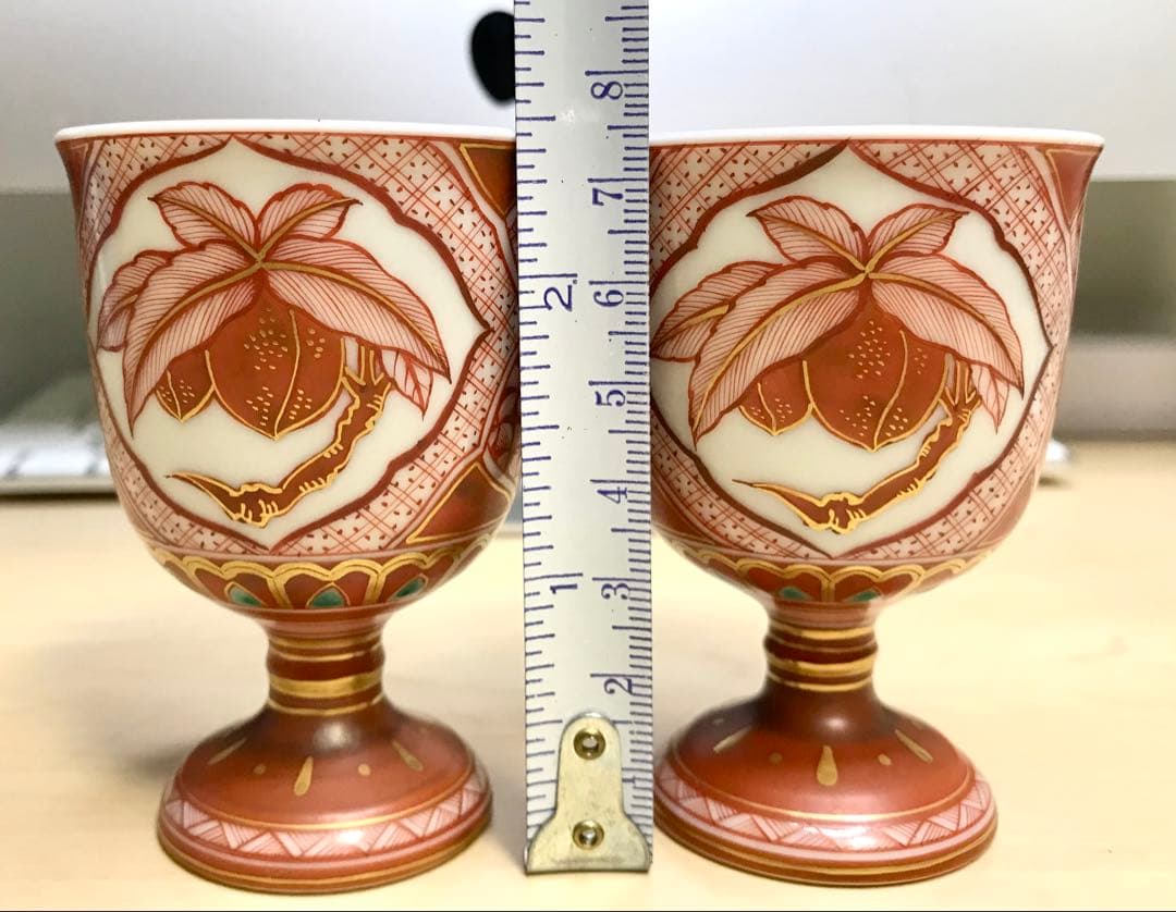 山本芳岳作　九谷焼　赤江繊描桃文杯　馬上杯　金彩　祥瑞　京焼　京紋