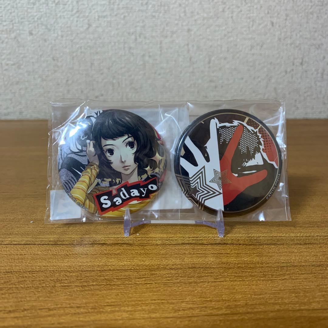 「楽天コレクション ペルソナ5 ザ・ロイヤル」 缶バッジ 2個セット　川上貞代