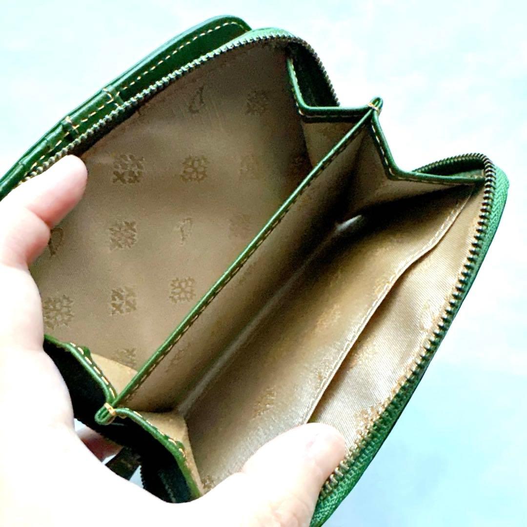 【美品】ダコタ 二つ折り財布 リリーヴォ Dakota 七宝柄 グリーン 緑