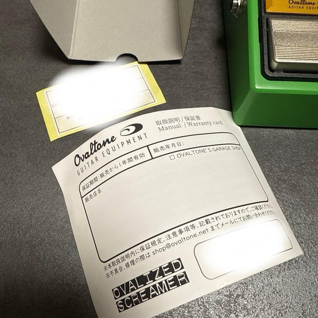 ovaltone ovalized screamer10 チューブスクリーマー