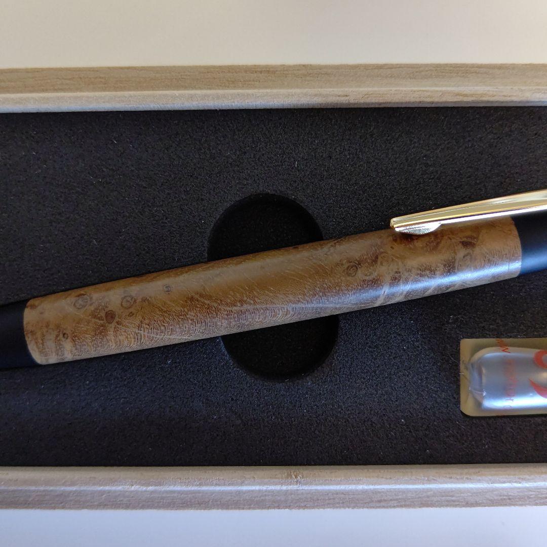 野原工芸　スタンダードボールペン　特上チーク瘤