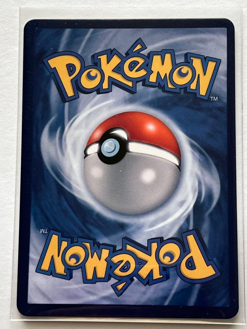 ピカチュウカードセット（Pika-Portrait）