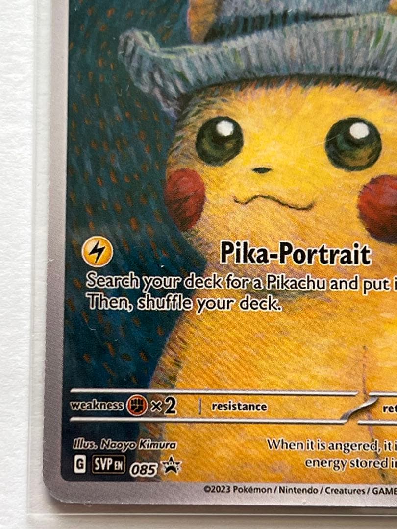 ピカチュウカードセット（Pika-Portrait）
