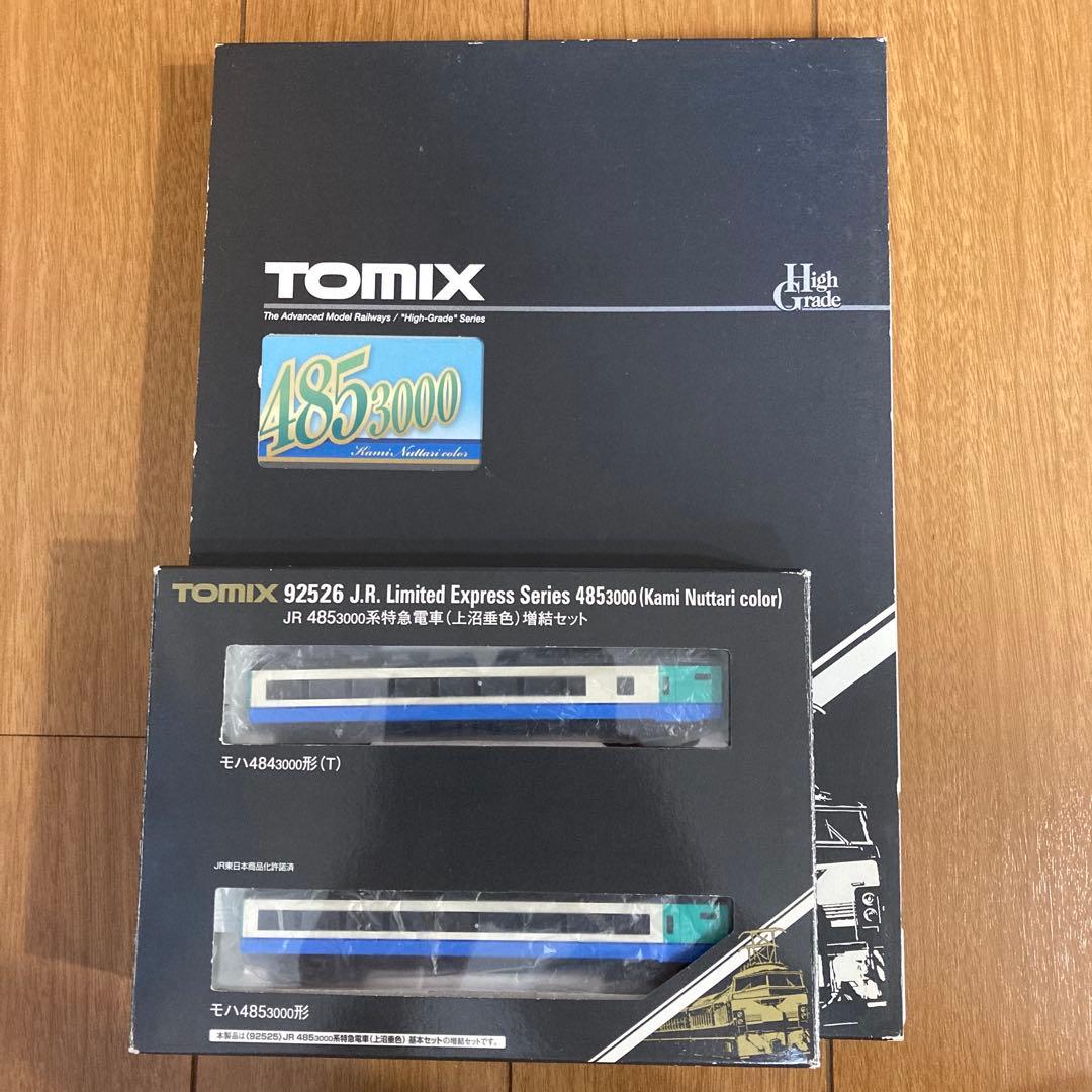 品番92525+92526 TOMIX 485系3000（上沼垂色）基本＋増結